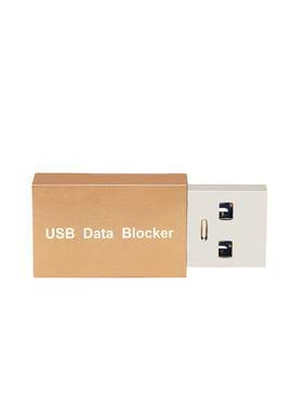 Date Protection For Tablet PC USB Data Blocker Defender Pub