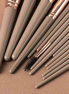 Makeup Brushes Set Face Eyes Make Up Brush Eyelash Eyeshadow