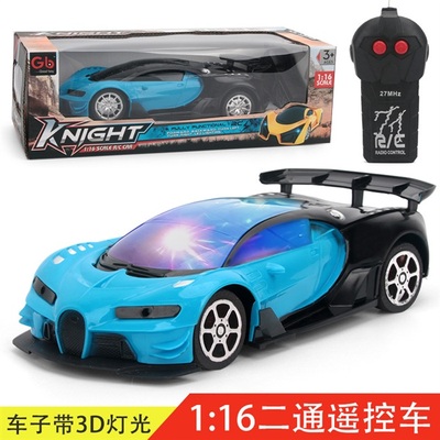 kids remote control car toys two-way electric wireless liht
