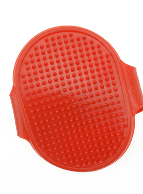 Pet Do Cat Bath Brush Comb Rubber Massae Brush Bathin Cat