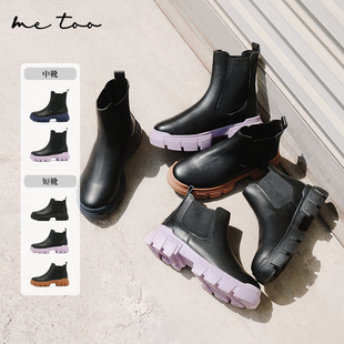 hello metoo秋冬款厚底增高切尔西短靴metoo女鞋