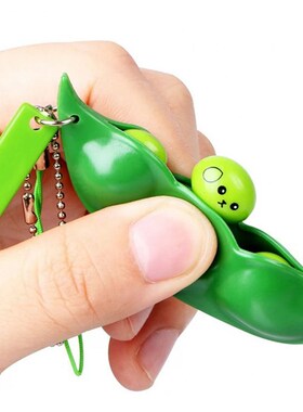 Portable Squeeze Bean Toy Relieve Sensory Fidget Toys Keycha