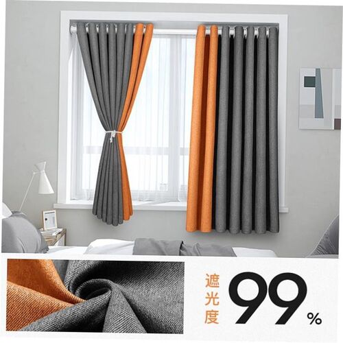 window screen Hollow Star Faux Linen Blackout Curtains