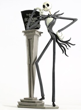 The Nightmare Before Christmas 25th Anniversary Jack Skellin