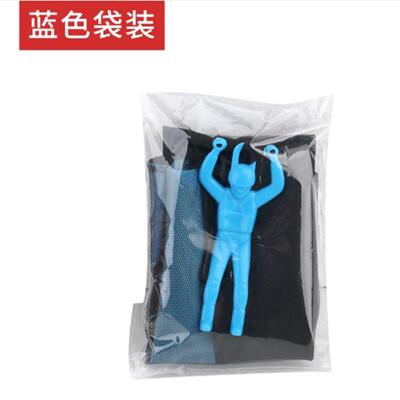 hand throwing speed g kids games china mini play parac