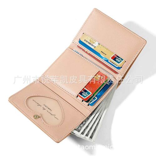 Yue Qian K New Stone Pattern Small Wallet Womens Fashion Th