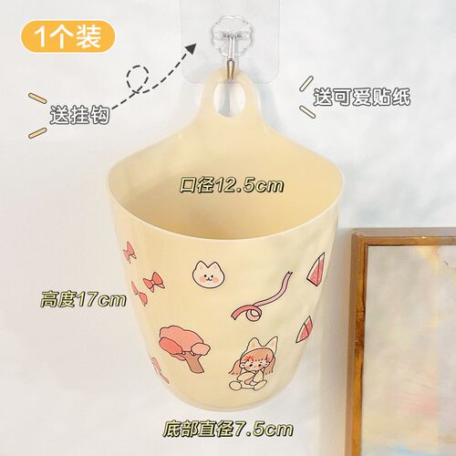 Kitchen Hanging Basket Wall Mounted Storage Shelf for Bathro