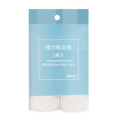 lint dust hair remover cloth sticky roller brush cleaner