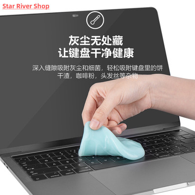 magically Screen Cleaner Cleaning Gel Keyboard Cleaner Clean