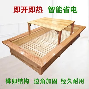 烤火箱实木取暖器电火箱火桶烤火炉家用长方形湖南怀化大号电火盆