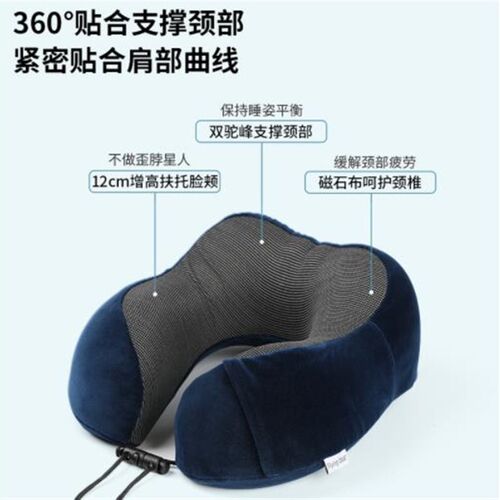 Travel aircraft neck pillow U-shaped magnetic cloth neck pil
