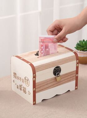 cute piggy bank capacity children suitcase card
