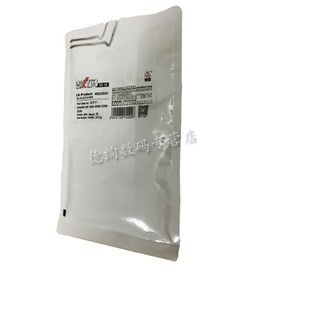 2CV 载体 2328铁粉 夏普 定影剂 2308 2008D 莱盛适用 18S