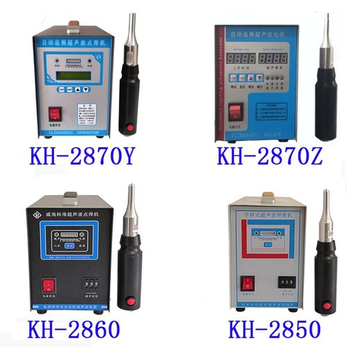 超声波清粪带焊接机 养鸡场粪带设备焊接机 pvc pp带集蛋带焊接机