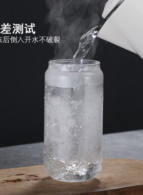 600ML cold drink glass with lid and straw juice cup