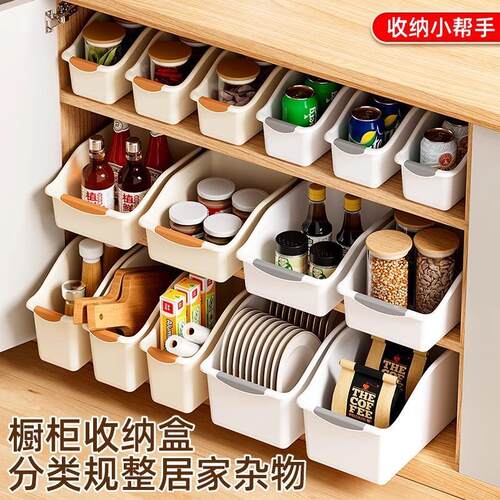 Japanese-style cabinet with wheeled storage boxes, kitchen c