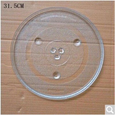 Microwave oven glass turntable glass plate tray oil drip pan