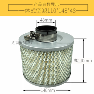 凸铁式 一体式 风格 空压机空气滤芯10 空滤芯 螺杆式