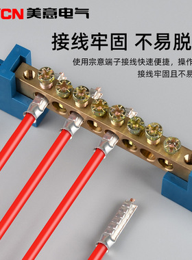 EN08管型裸端子0510紫铜管子0电线接头冷压接线铜线压接插针