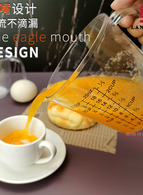 scale Plastic Measuring Jug Cup Cooking Kitchen Bakery Tool