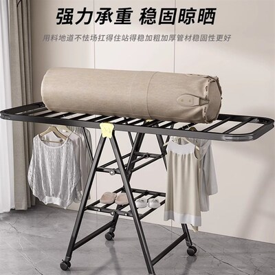 Collapsible Laundry Clothes Drying Rack Indoor Outdoor