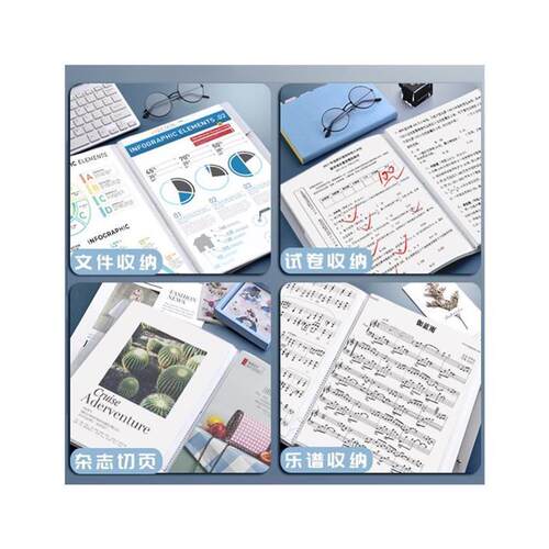 5 folders, brochures, multilayer A4 insert file folder透明