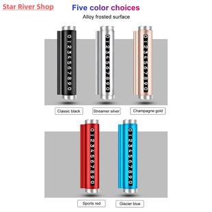 Parking Numb Metal Temporary Rotate Phone Universal Car Card