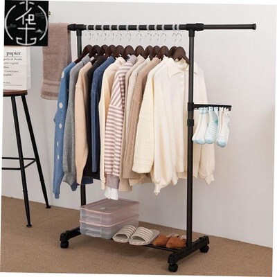 Stand clothes holder rack laundry garment dryer cloth hanger