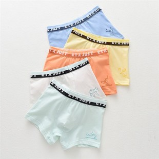 Underwear Boxer Boys Cotton Briefs Panties Children
