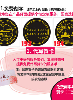 风清气正摆件竹子清廉正气廉洁工艺品修身廉正廉政办公桌面装饰品