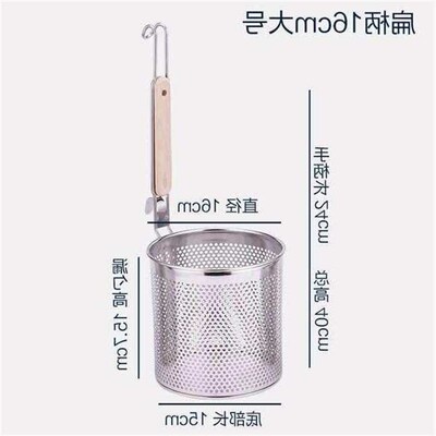 。rice noodle powder hedge cooking noodles furnace high side