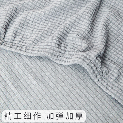 Folding armless sofa bed cover full stretch universal sofa