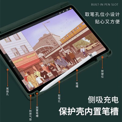 适用于苹果iPad 10th iPad Pro 11 12.9 Clear Magnetic Case iPa