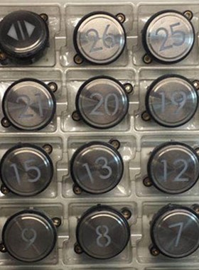 上海三菱电梯凌杰按钮P2811B000G01/G03/G0/G05/G0/G07大量现