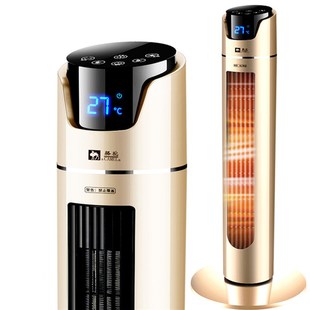 取暖器家用电暖气冷暖两用立式恒温省电办公室内空调扇暖风机
