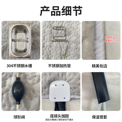 冰钓水暖垫取暖毯加厚加热帐篷垫水褥子冬钓垫夜钓钓鱼专用保暖垫