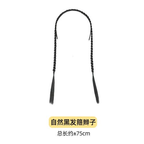 Hair Braids for Women with Headband Color Rope Dreadlocks Br