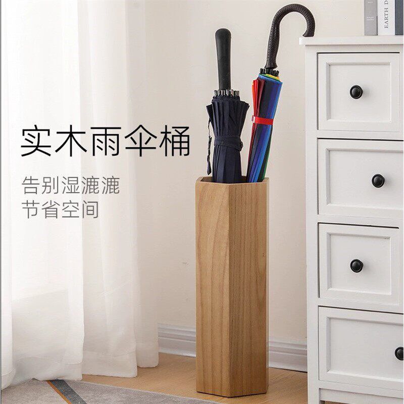 Nordic Japanese Retro Solid Wood Umbrella Rack Wooden Umbrel