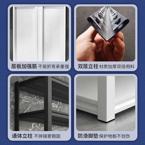 storage rack shelf rack cabinet kitchen dish storage shelves