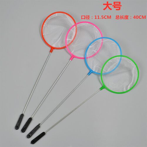 Mini Fishing Net Fine Mesh Kids Fish Scoop for Aquarium Fish