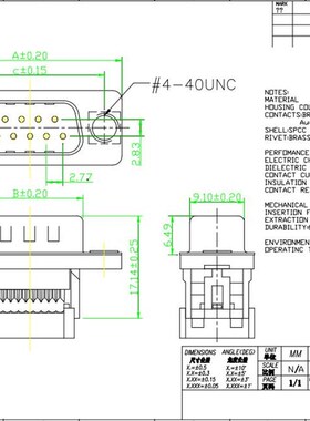 DB9/15//37免焊压线9针15P公对母头排线公母对母串口彩排w