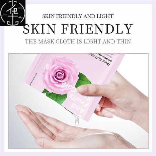 Korean Cosmetic Beauty Moisturizing Skin Care Facial Mask