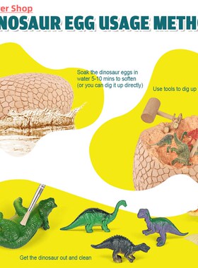 Educational Dinosaur Fossil Archaeological Toys Excavation D