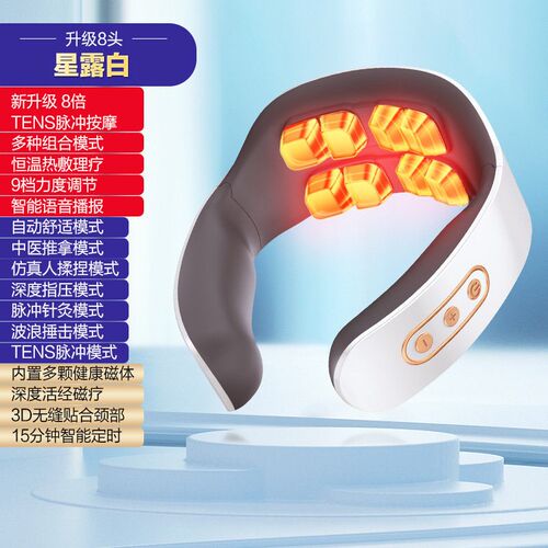 New neck protection device, pulse therapy for cervical spin