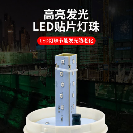 便携式充电款警示灯声光报警器DL-01J报警闪烁灯车载警示灯闪光灯