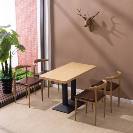 肯德基汉堡店奶茶面馆饭店桌椅小吃店快餐桌椅 人位 经济型