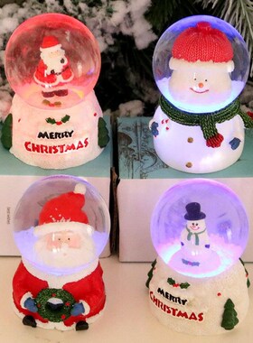 Christmas gifts Christmas decorations Christmas crystal ball