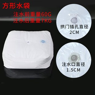 Balloon Column Base PVC Water Bag Flagpole Display Stand Win