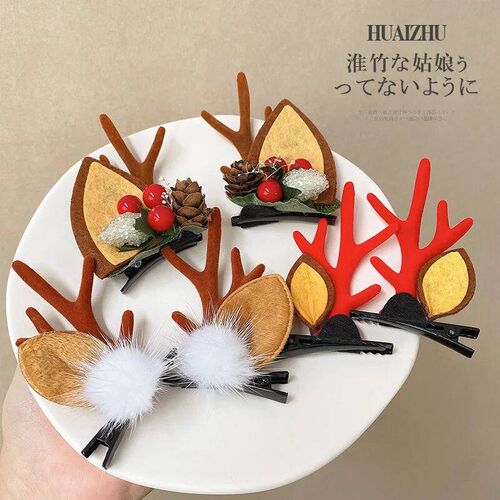 2pcs/Set Kawaii Christmas Elk Ear Hair Clip Women Girl Santa