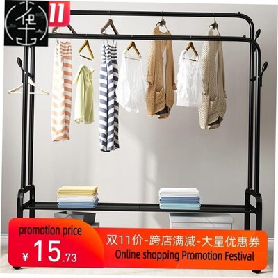 Hanging clothes rack one-pole hanger bedroom simple drying